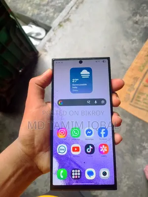 স্যামসাং গ্যালাক্সি এস২২ আল্ট্রা ২৫৬ জিবি