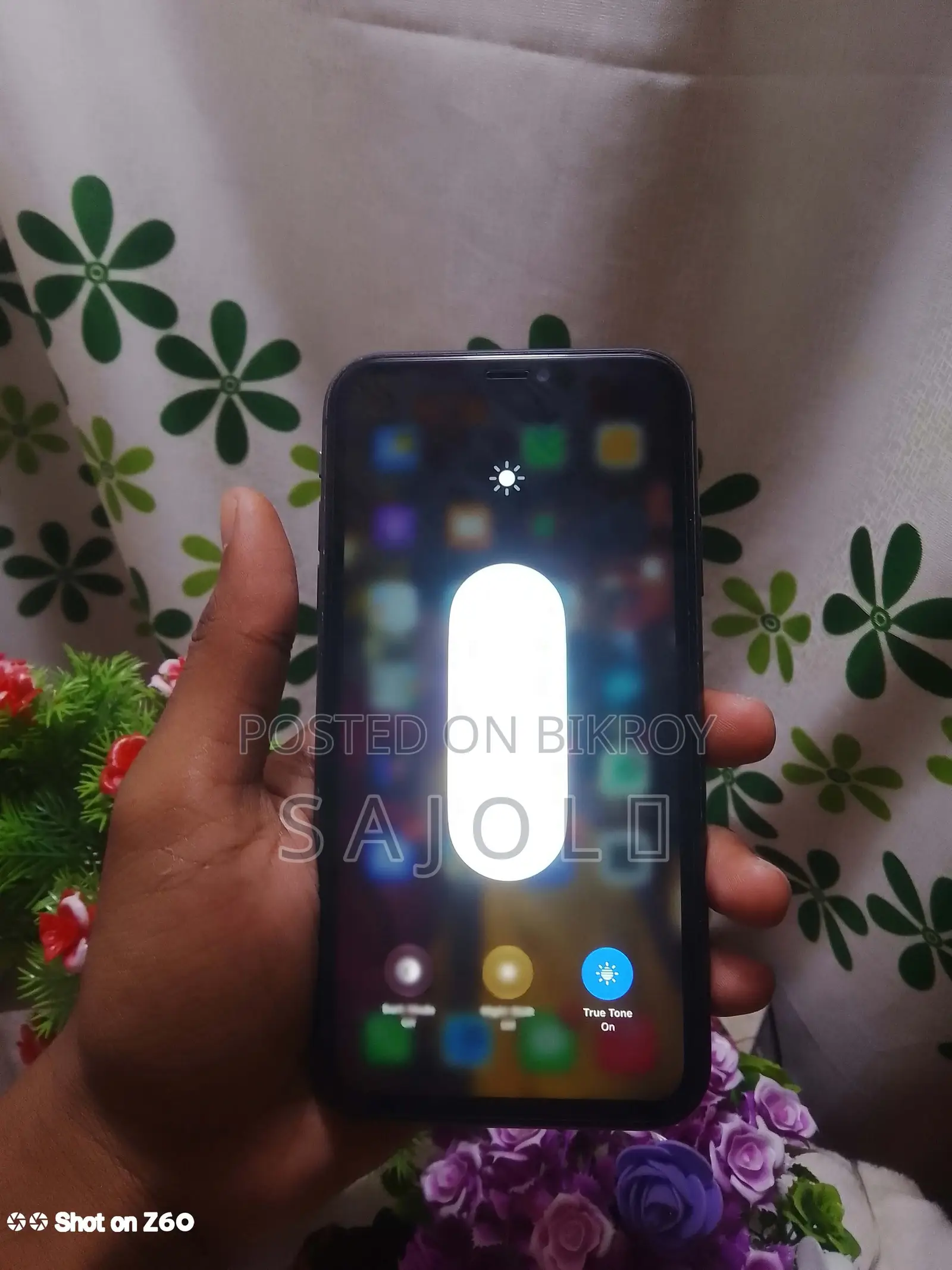 অ্যাপল আইফোন ১১ ৬৪ জিবি ব্ল্যাক