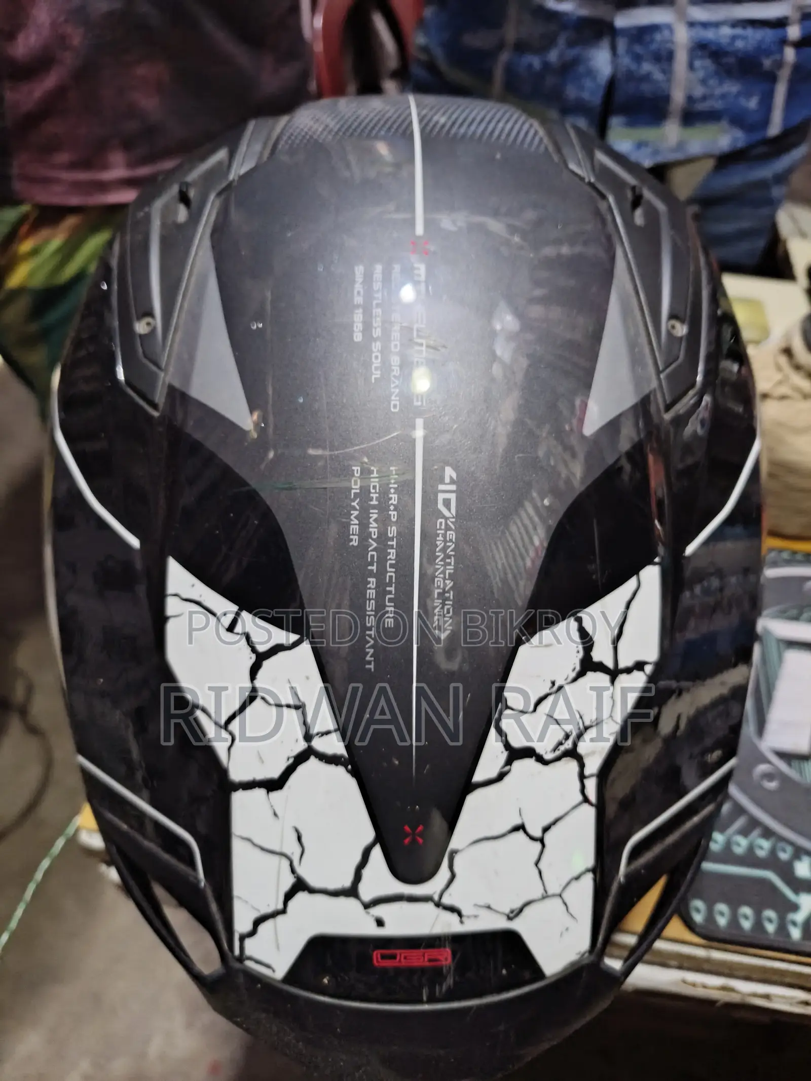MT Breker Helmet