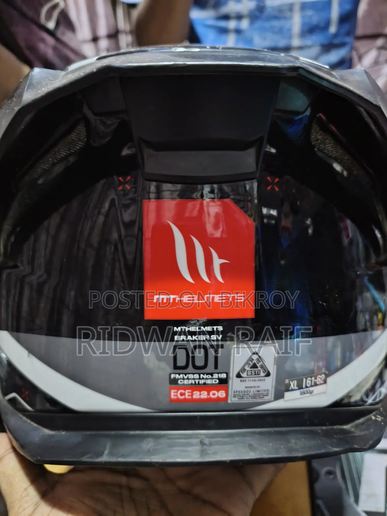 MT Breker Helmet