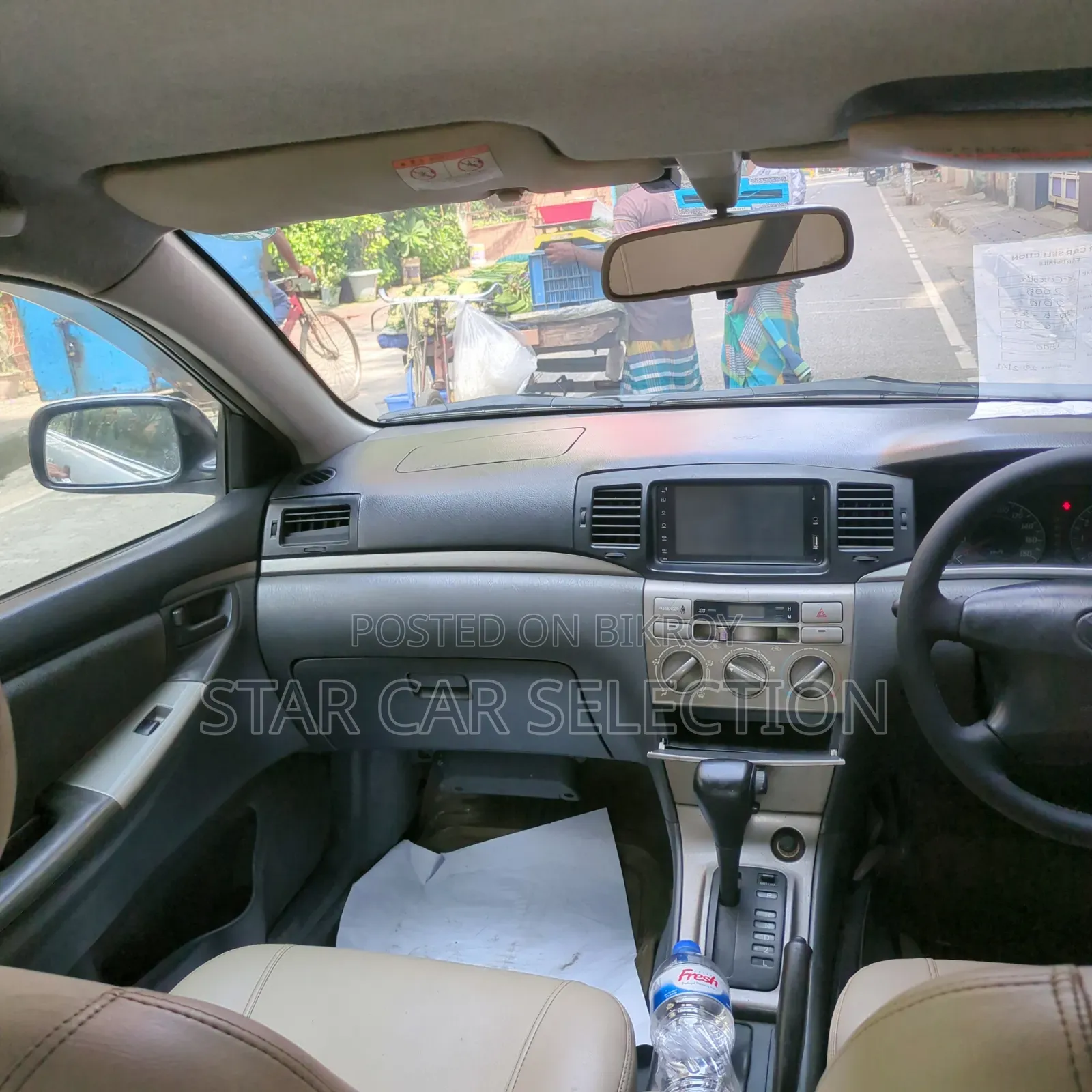 Toyota Corolla 2005 Silver