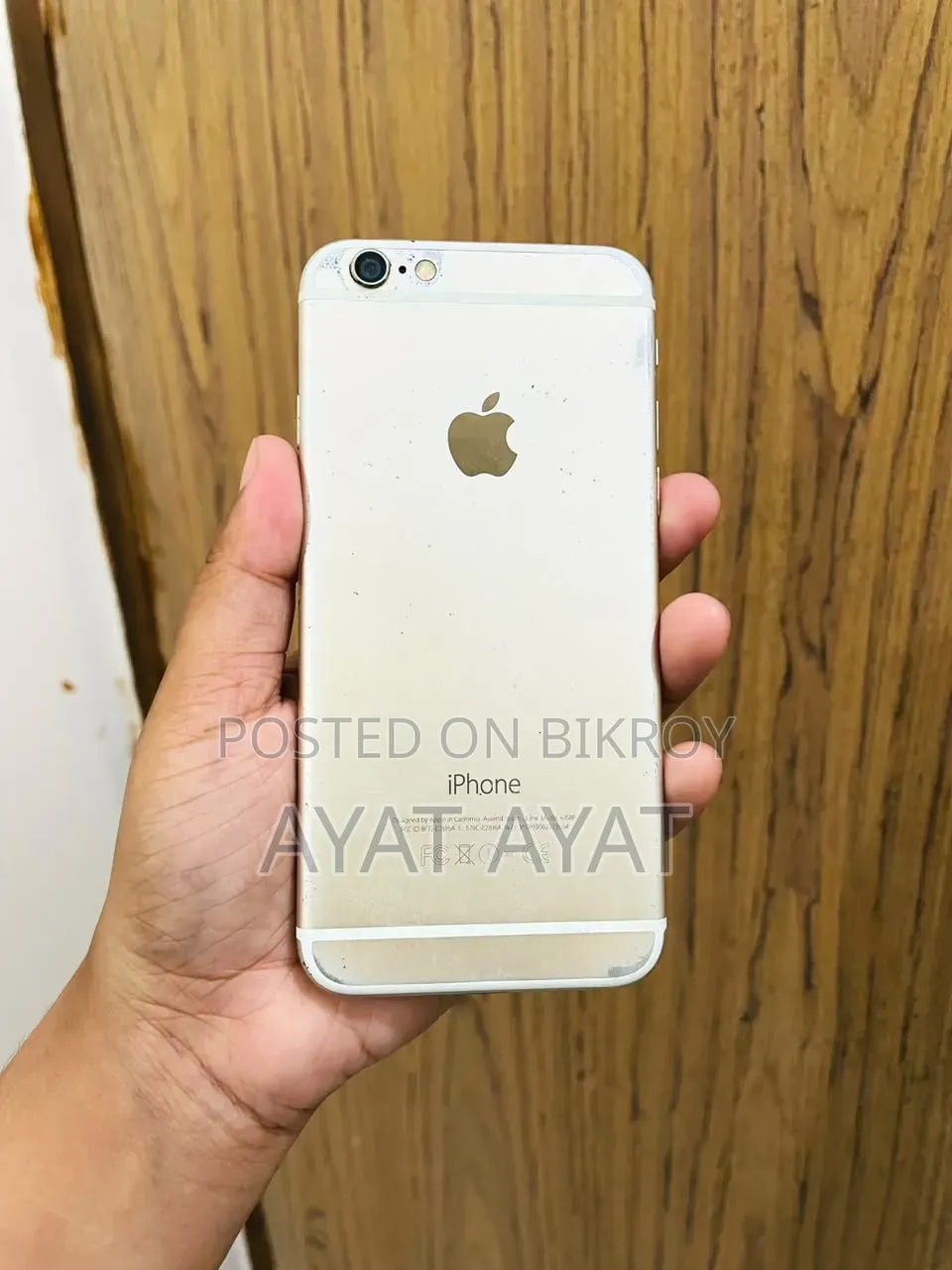 অ্যাপল আইফোন ৬ ১৬ জিবি গোল্ড
