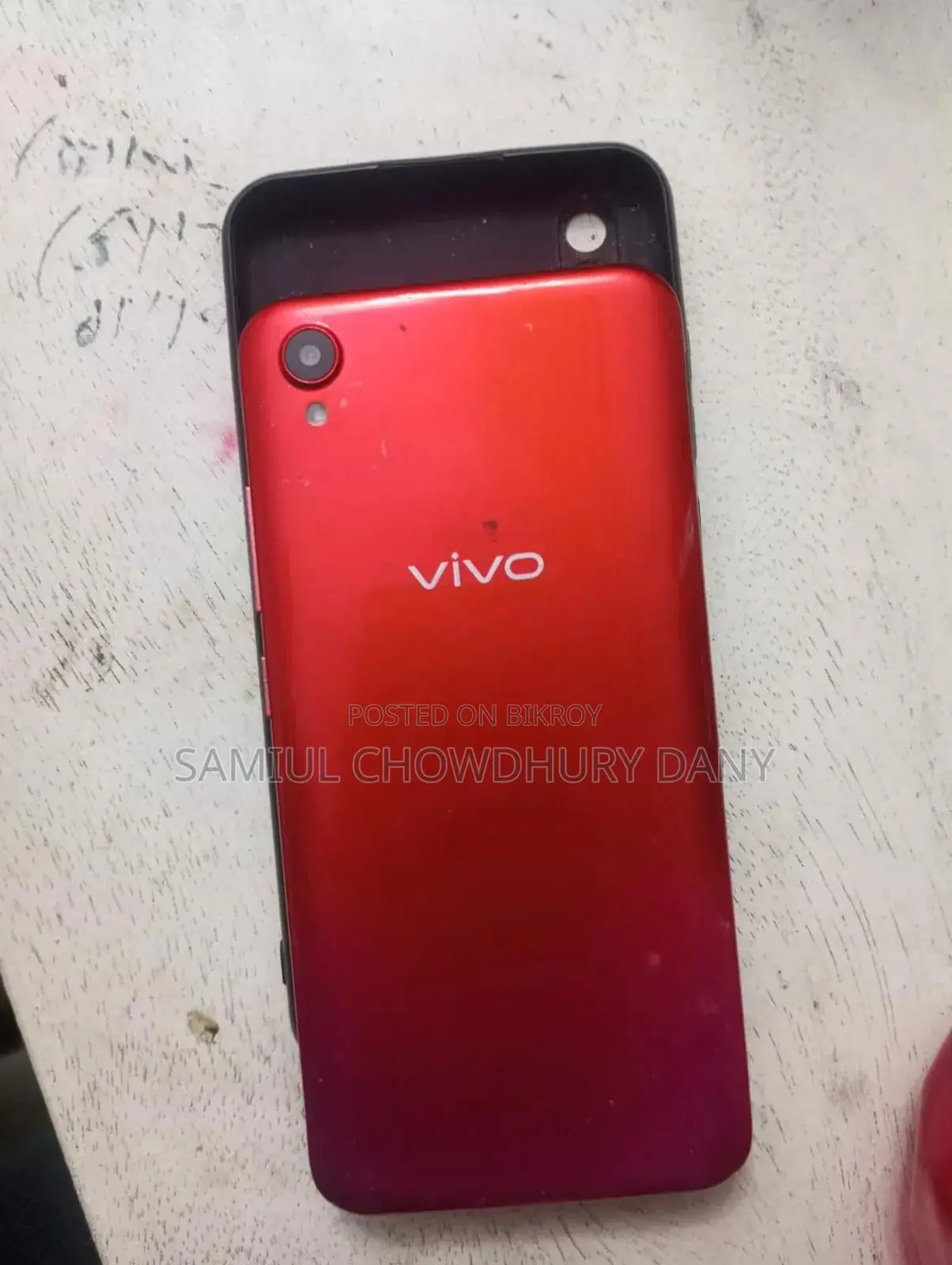 ভিভো ওয়াই৯১সি ৩২ জিবি রেড