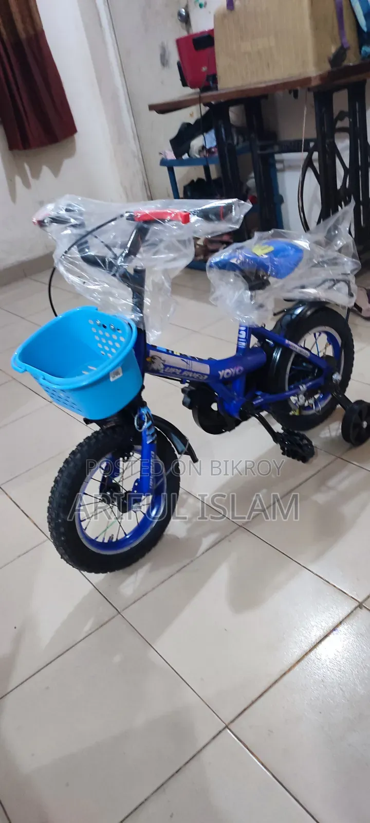 Ayan Cycle Astor