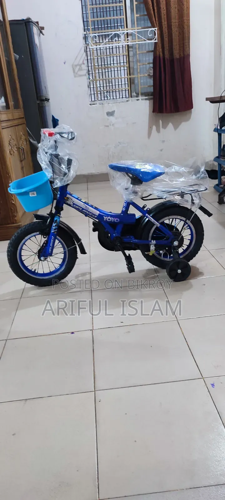Ayan Cycle Astor