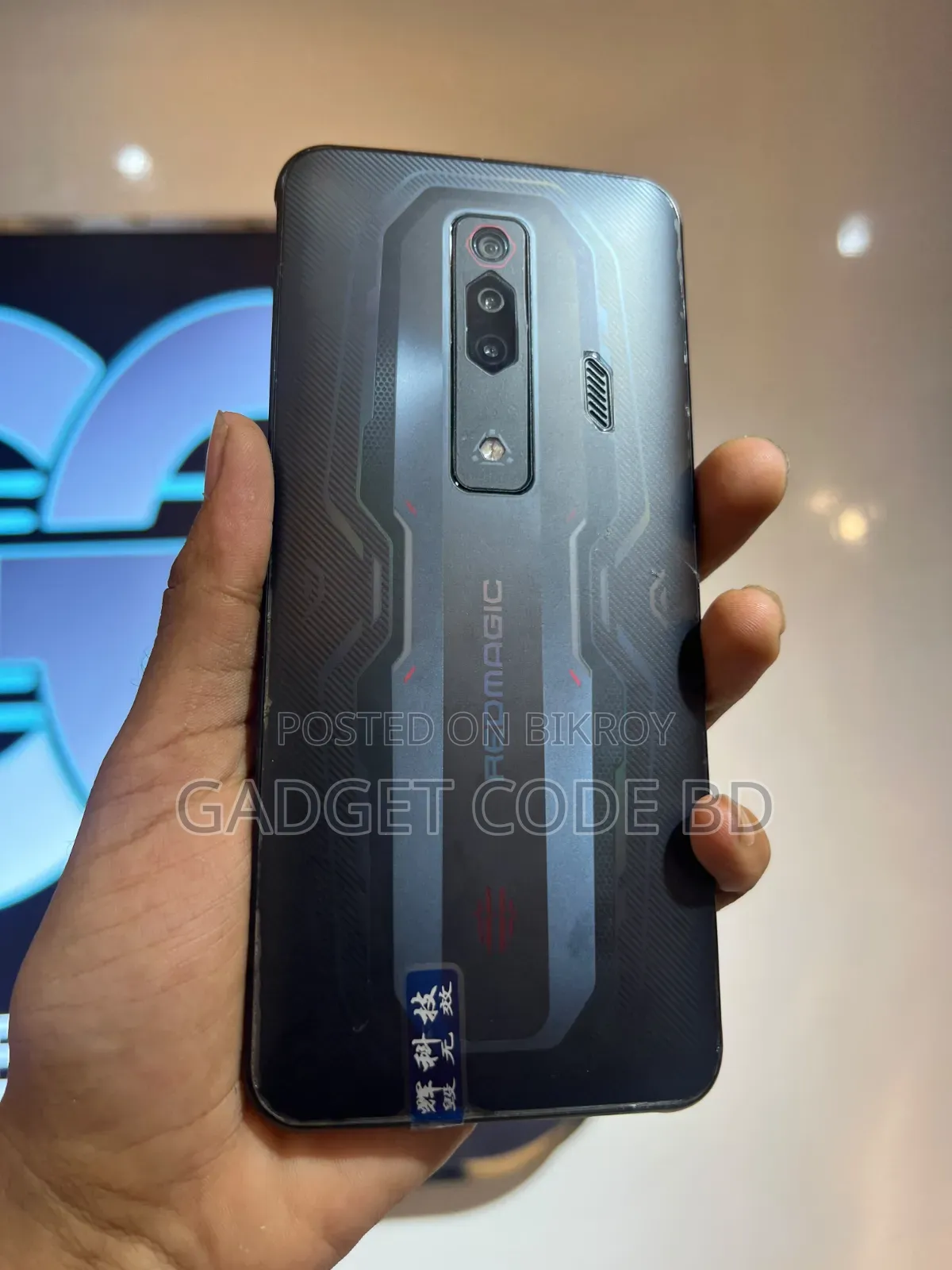 জেডটিই নুবিয়া রেডম্যাজিক ৭এস ২৫৬ জিবি