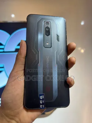 জেডটিই নুবিয়া রেডম্যাজিক ৭এস ২৫৬ জিবি