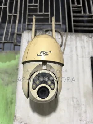 V380 ওয়াটারপ্রুফ আউটডোর আইপি ক্যামেরা