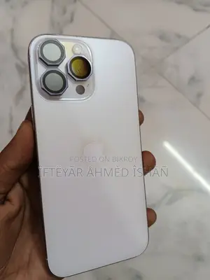 অ্যাপল আইফোন ১৬ প্রো ম্যাক্স ২৫৬ জিবি সাদা
