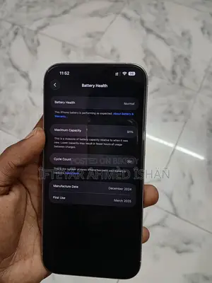 অ্যাপল আইফোন ১৬ প্রো ম্যাক্স ২৫৬ জিবি সাদা