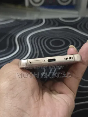 স্যামসাং গ্যালাক্সি এস২২ ৫জি ২৫৬ জিবি পিংক