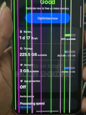 স্যামসাং গ্যালাক্সি এস২২ ৫জি ২৫৬ জিবি পিংক