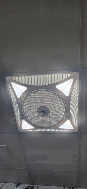 আধুনিক সিলিং ফ্যান + লাইট