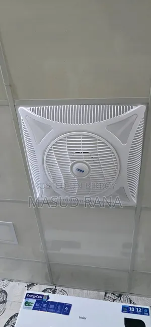আধুনিক সিলিং ফ্যান + লাইট
