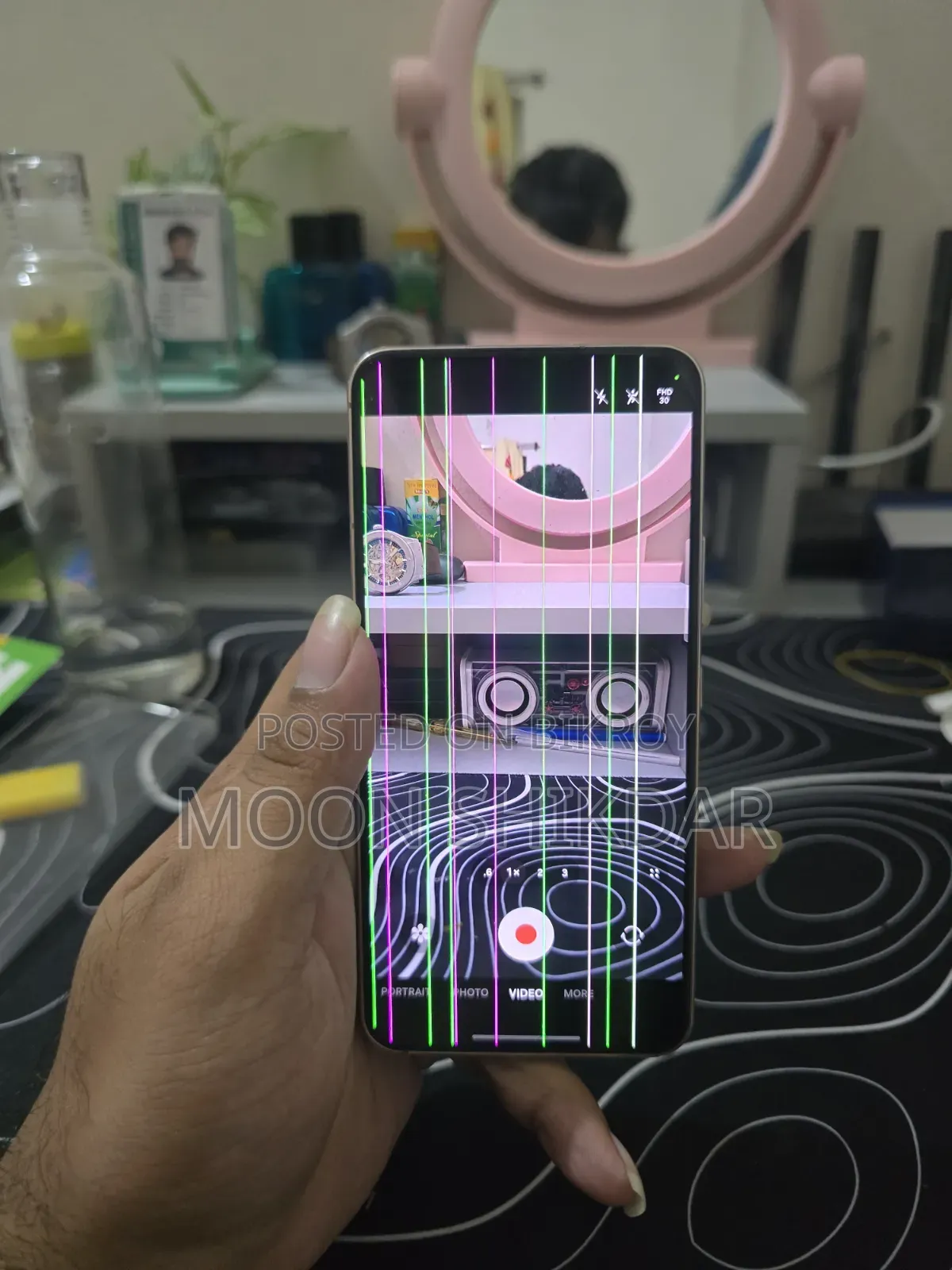 স্যামসাং গ্যালাক্সি এস২২ ৫জি ২৫৬ জিবি পিংক