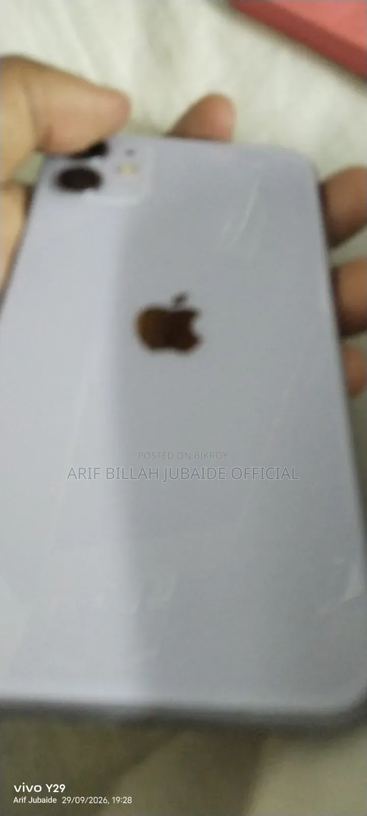 অ্যাপল আইফোন ১১ ৬৪ জিবি ব্ল্যাক