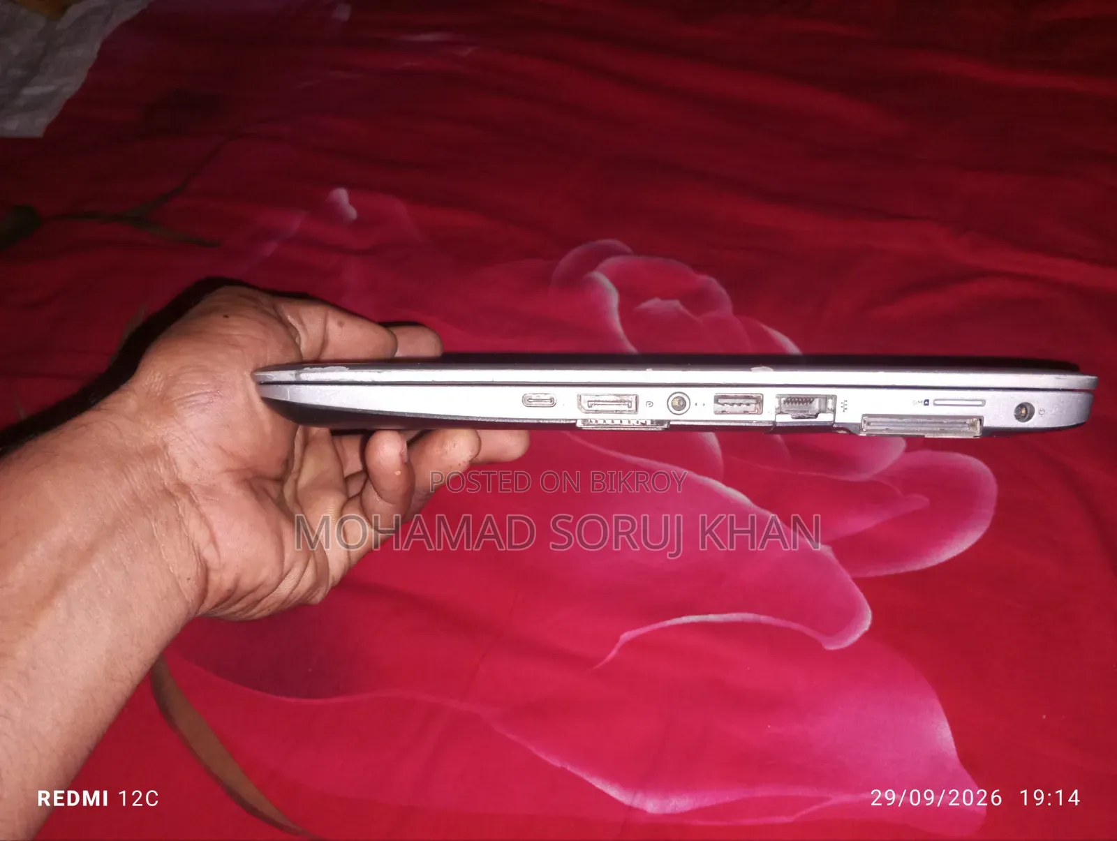 Laptop HP EliteBook 840 G4 8GB Intel Core i5 SSD 256GB