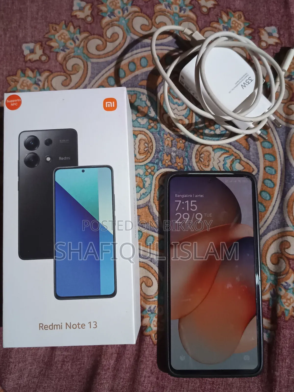 New Xiaomi Redmi Note 13 512 GB Yellow
