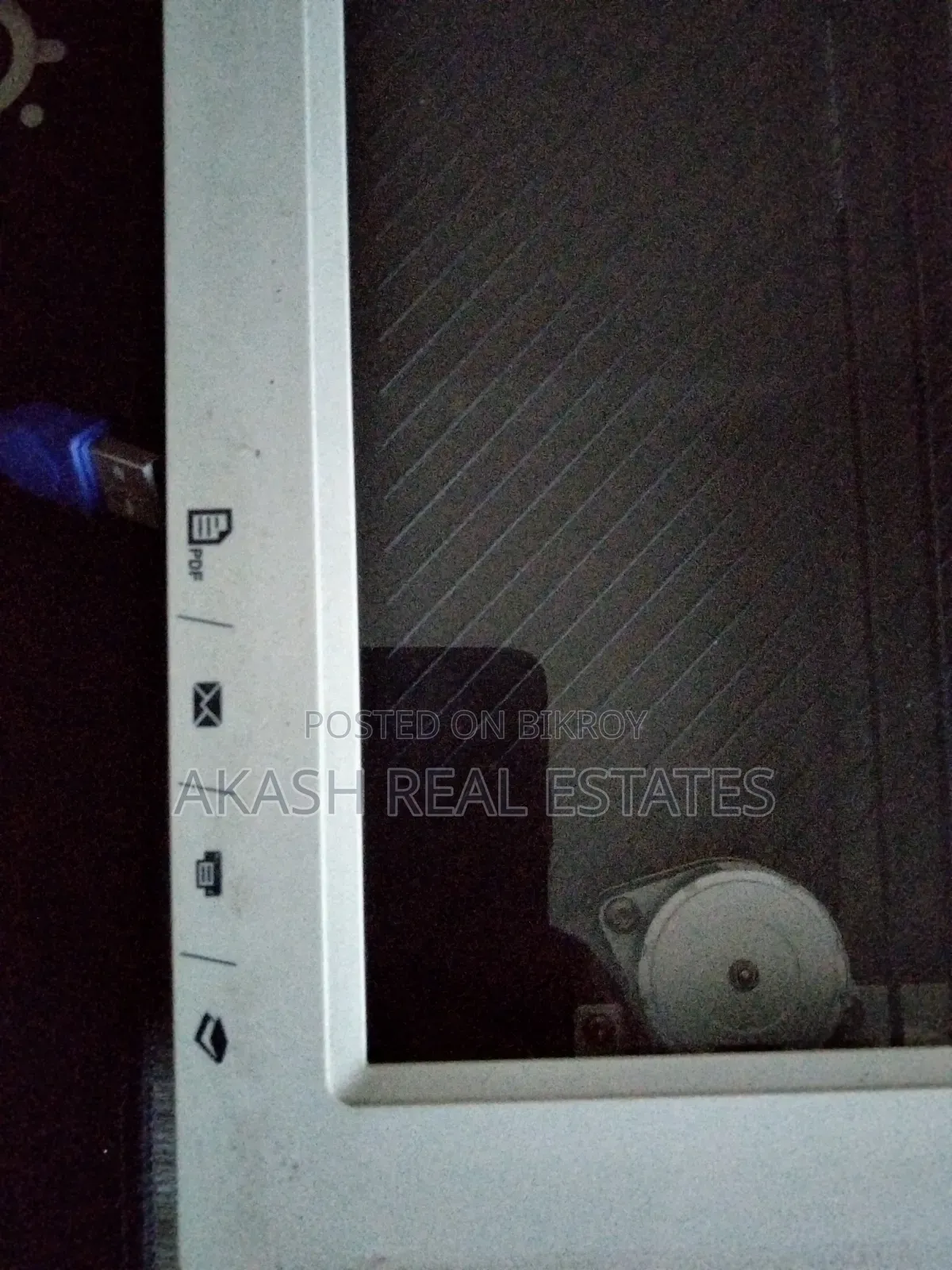 এইচপি স্ক্যানজেট ২০০
