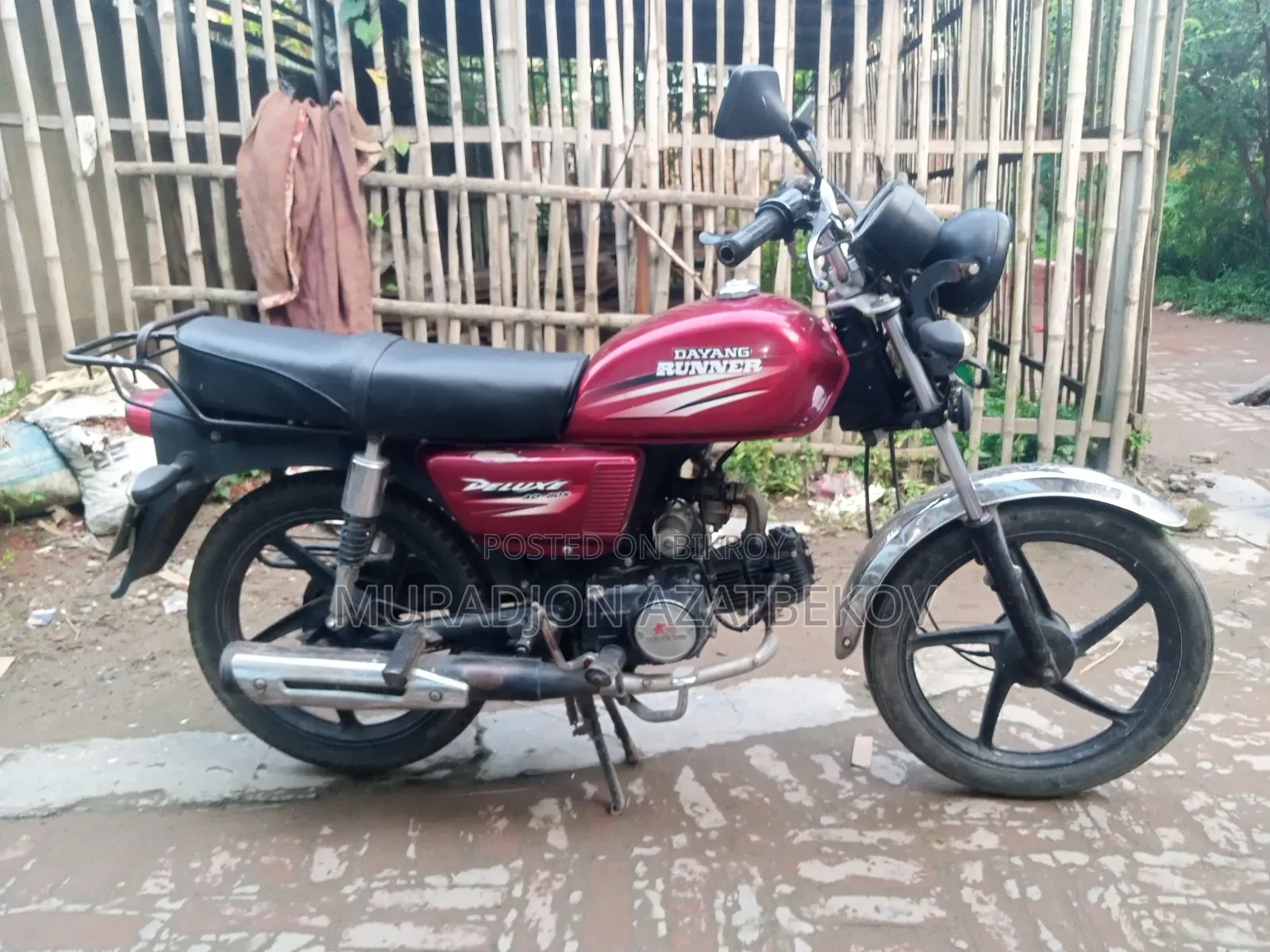 Dayang DY125-58 2021 Red