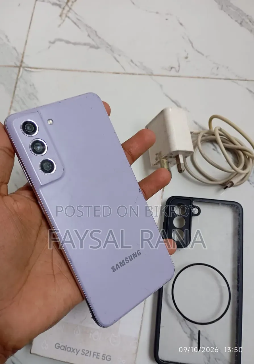 Samsung Galaxy S21 FE 5G 128 GB Purple