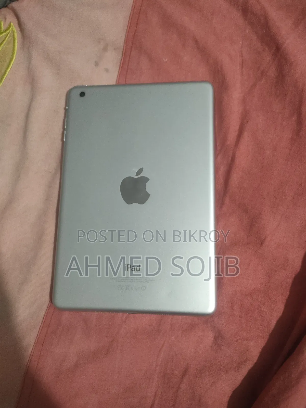 অ্যাপল আইপ্যাড এয়ার ৬৪ জিবি হোয়াইট