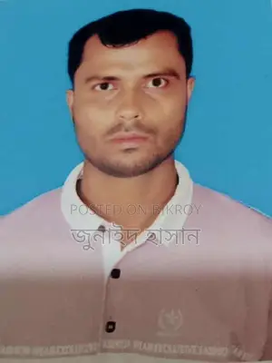 পিকাপ ড্রাইভার