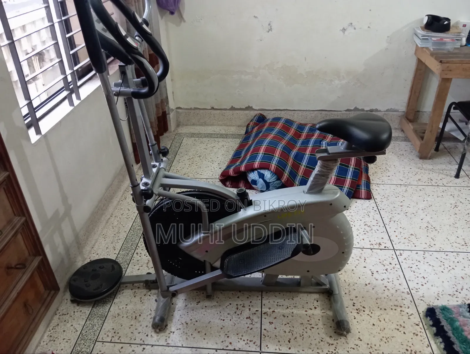 ক্রস ট্রেইনার