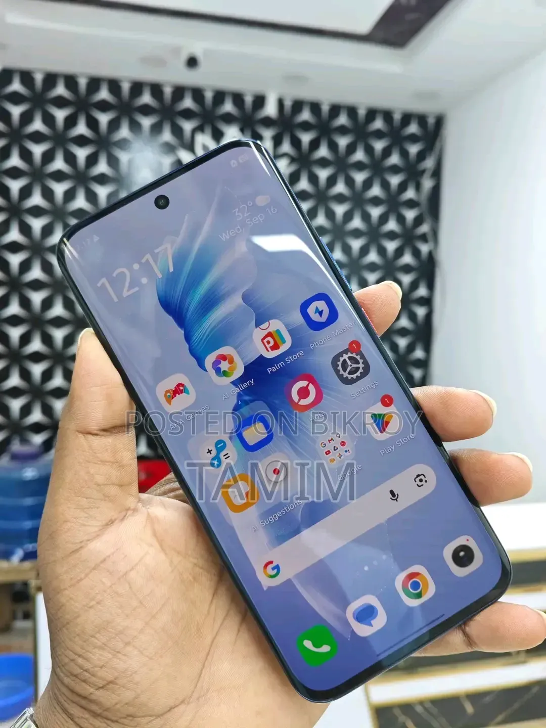 আইটেল এস২৬ আল্ট্রা ১২৮ জিবি পার্পল