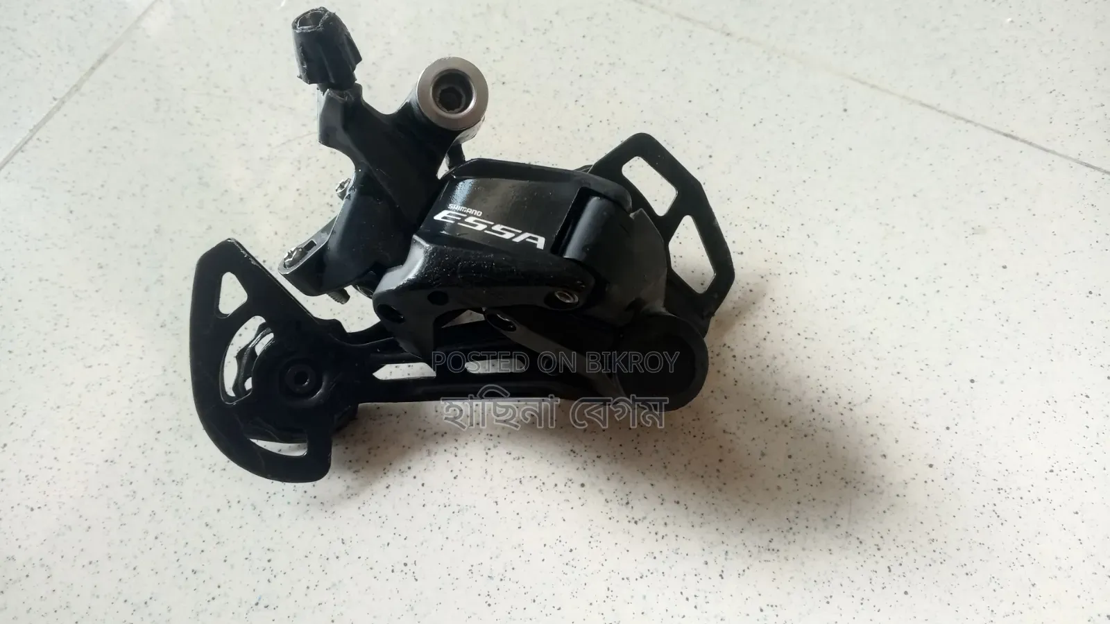 Crank Set 01