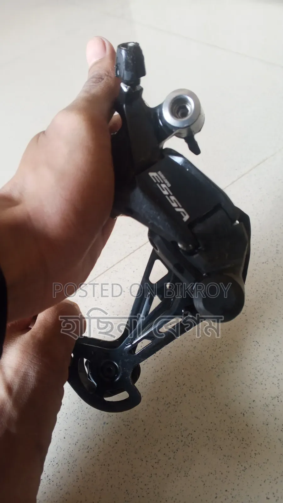 Crank Set 01