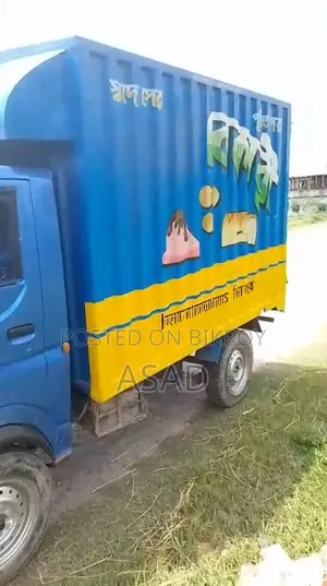 Tata Mega XL 2 for Sale