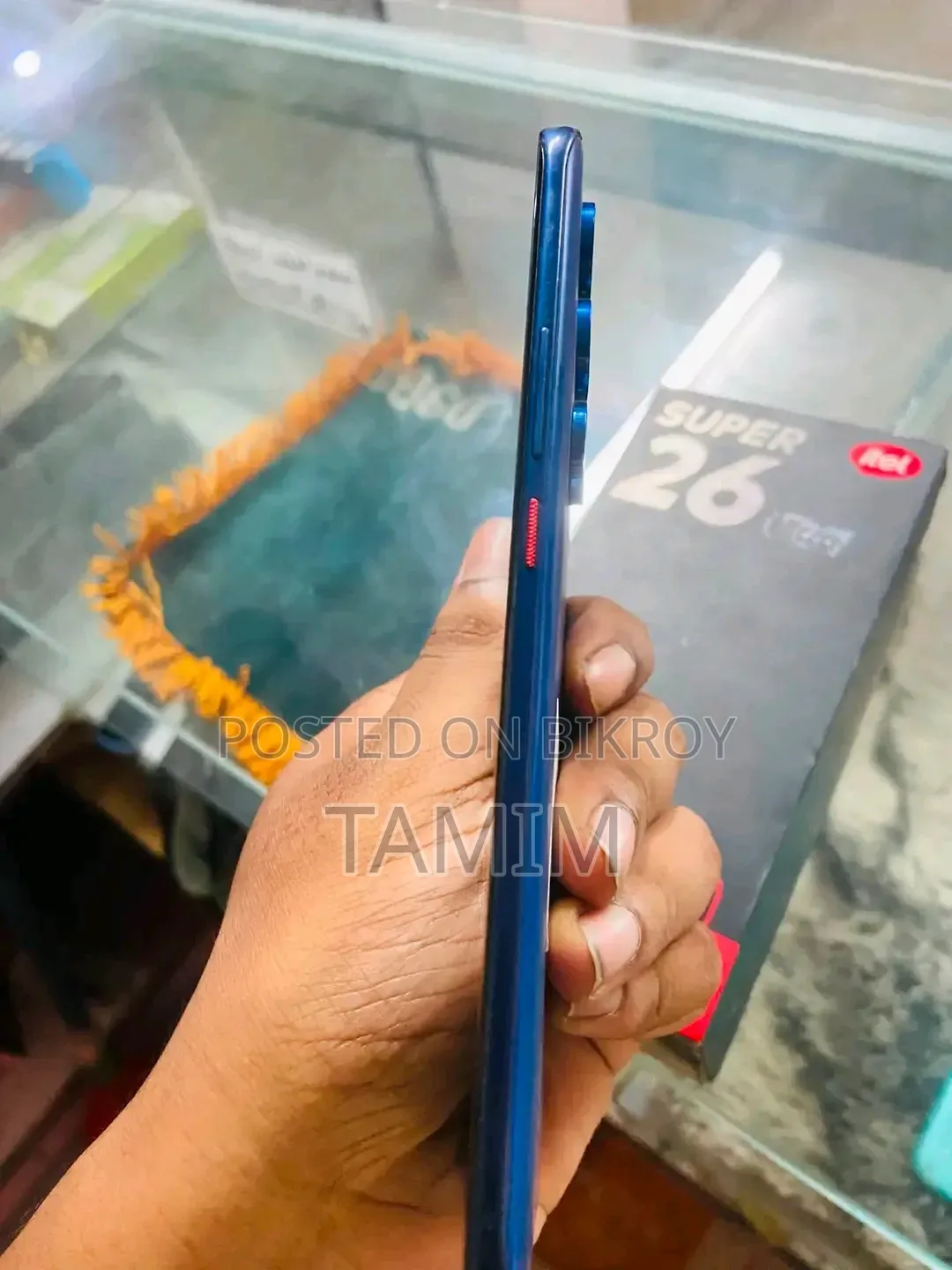 আইটেল এস২৬ আল্ট্রা ১২৮ জিবি পার্পল
