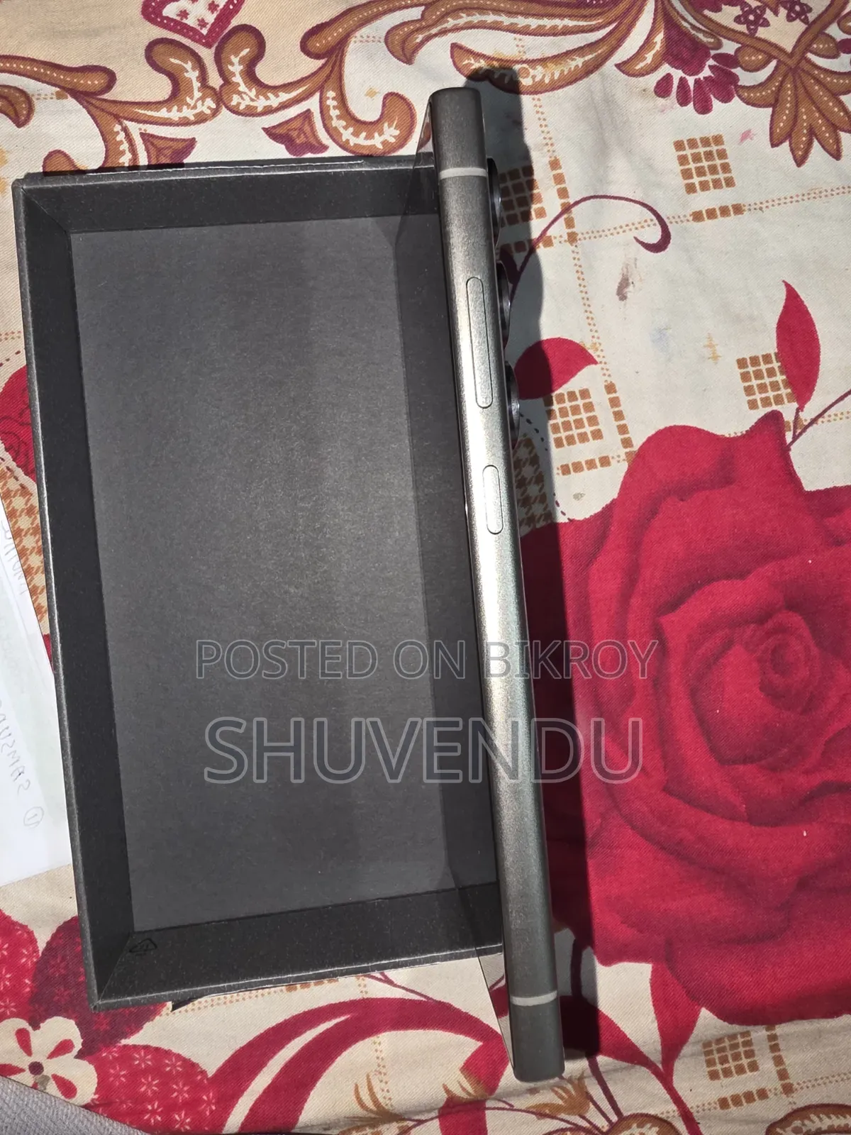 স্যামসাং গ্যালাক্সি এস২৪ আল্ট্রা ২৫৬ জিবি গ্রে