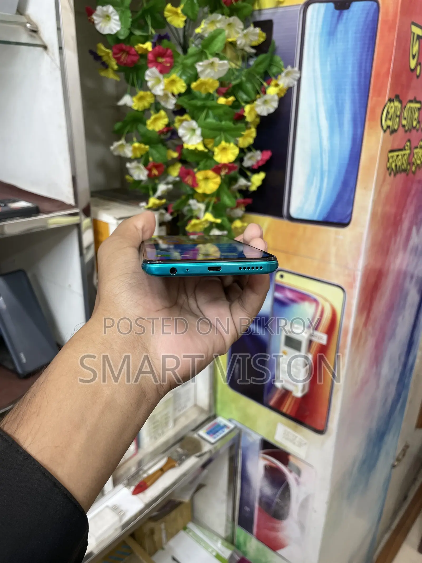 Infinix Smart 6 32 GB