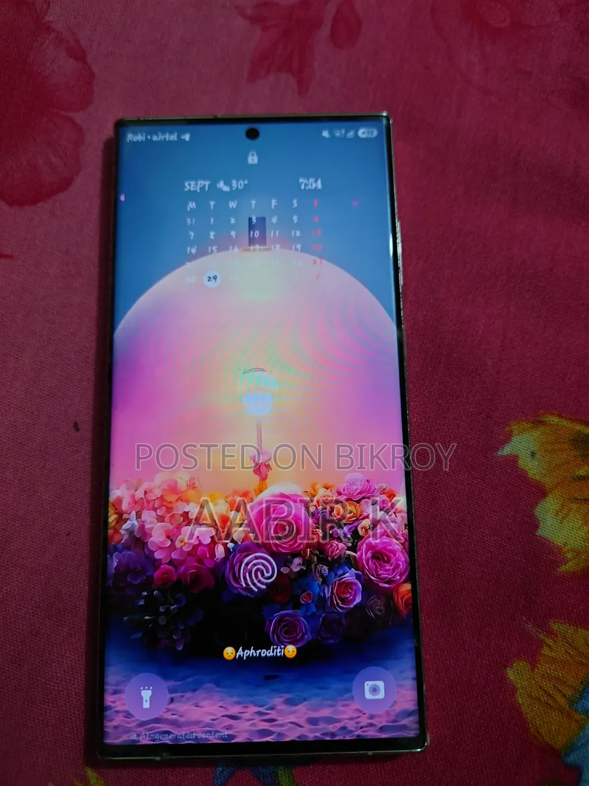 Samsung Galaxy S23 Ultra 512 GB White