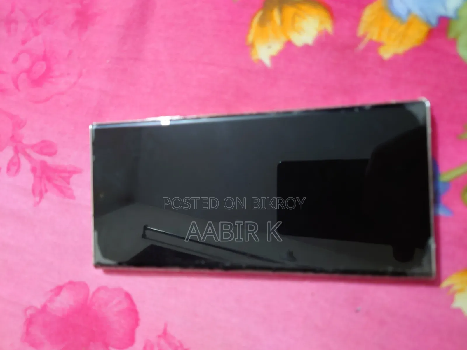 Samsung Galaxy S23 Ultra 512 GB White