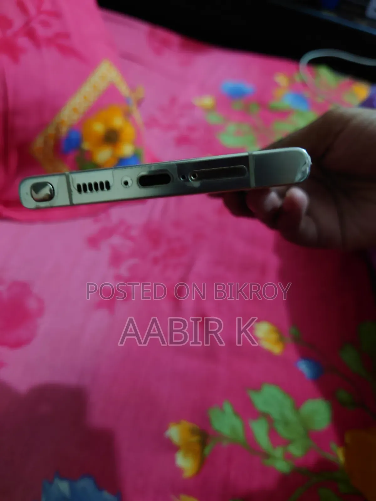 Samsung Galaxy S23 Ultra 512 GB White