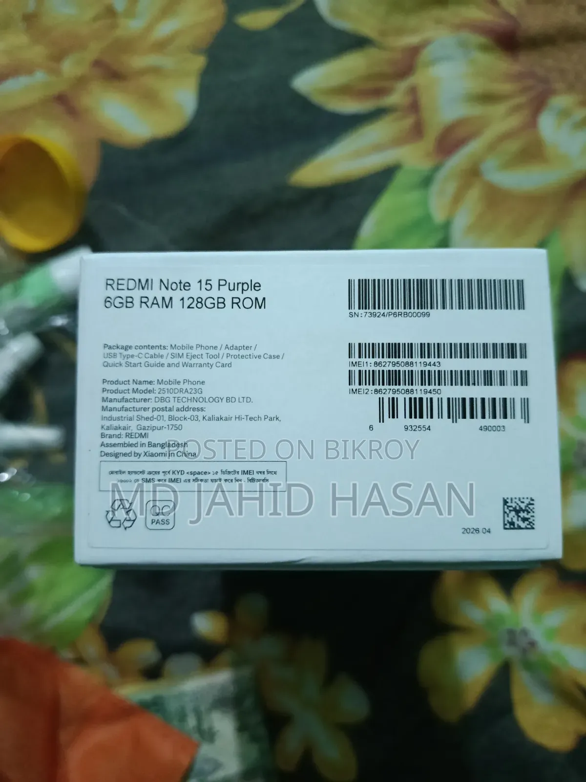 Xiaomi Redmi Note 15 128 GB Bronze