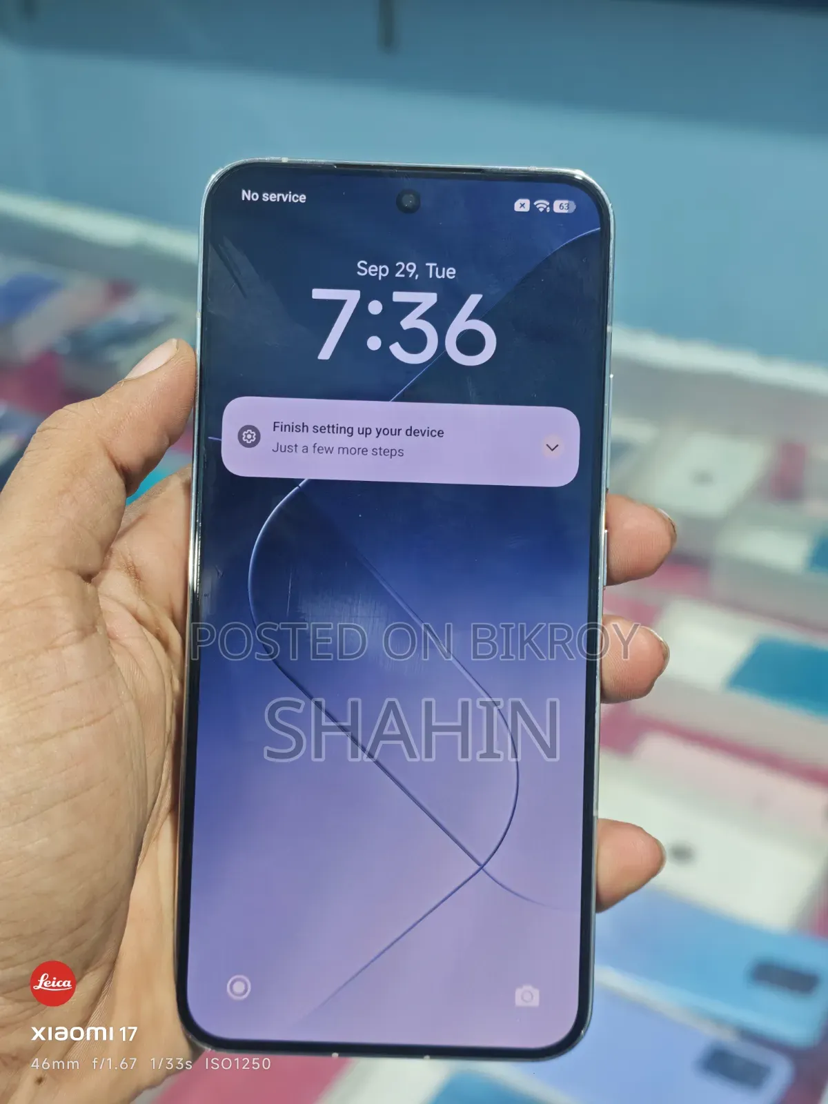 শাওমি ১৪ ৫১২ জিবি সাদা