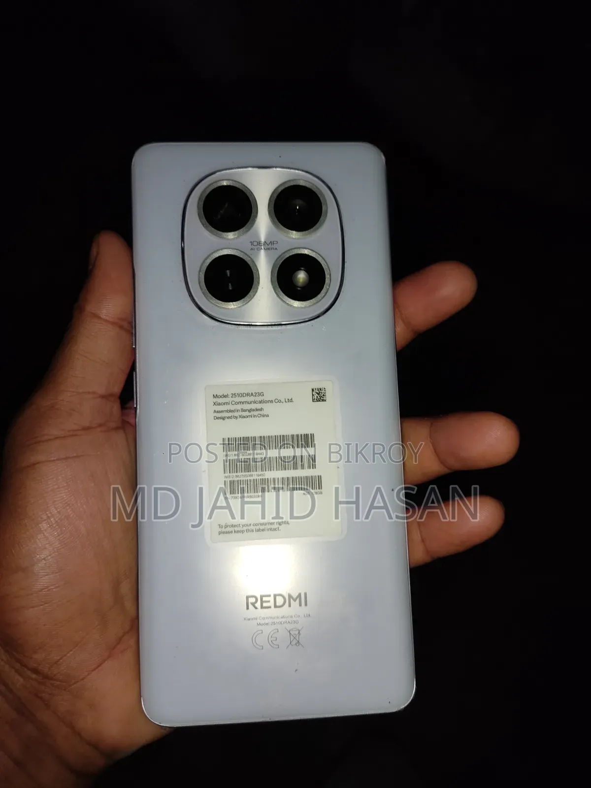 Xiaomi Redmi Note 15 128 GB Bronze
