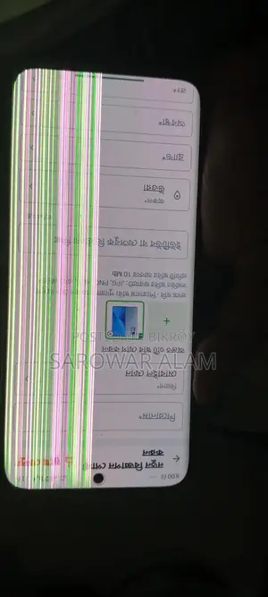 Xiaomi 12X 256 GB