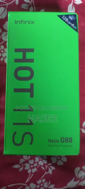 Infinix Hot 11s 128 GB
