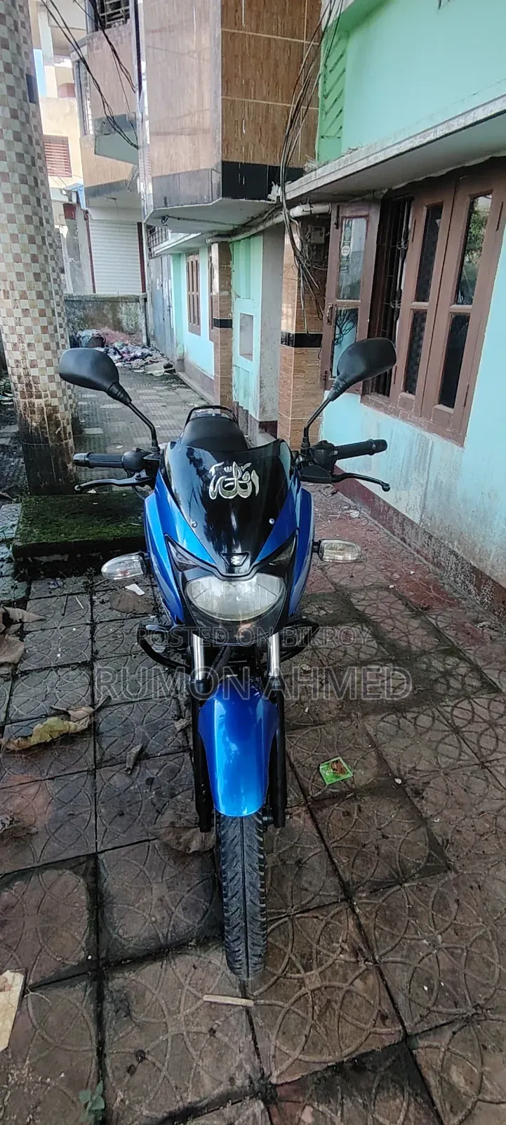 Bajaj Pulsar 150 2018 Blue
