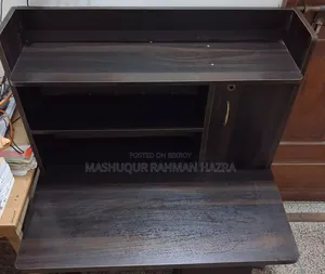 পুরাতন টেবিল বিক্রি হবে।