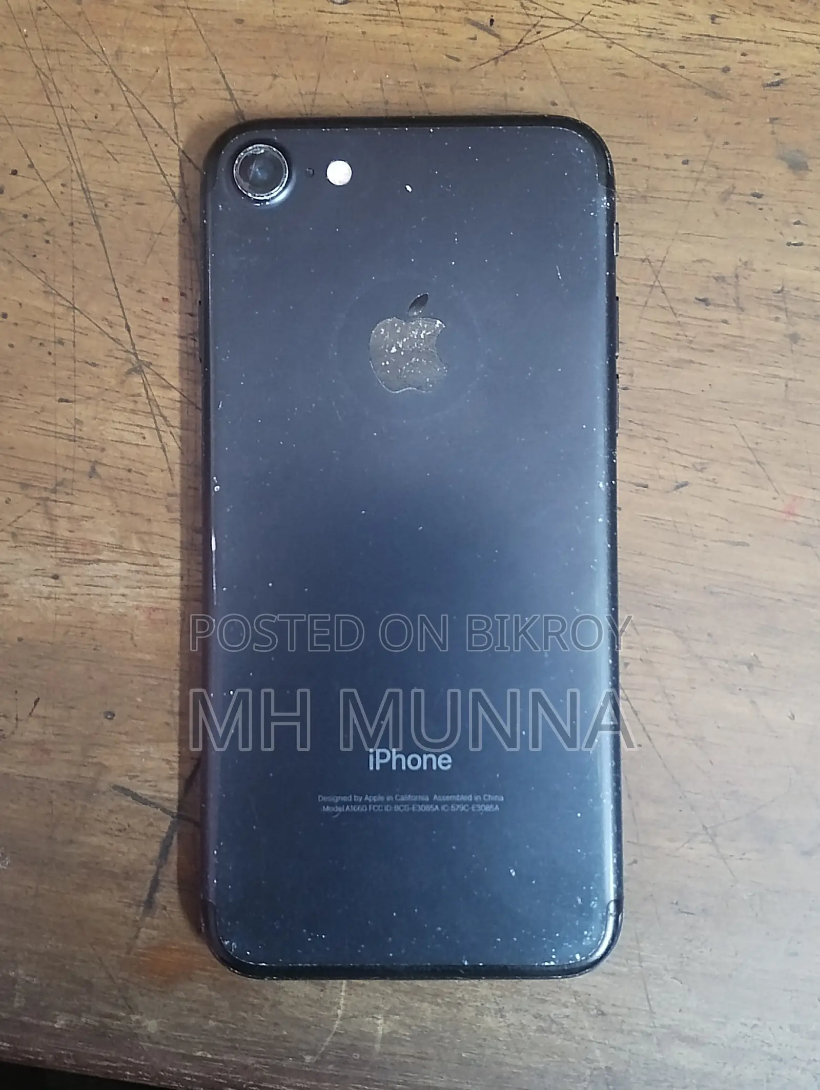 অ্যাপল আইফোন ৭ ১২৮ জিবি ব্ল্যাক
