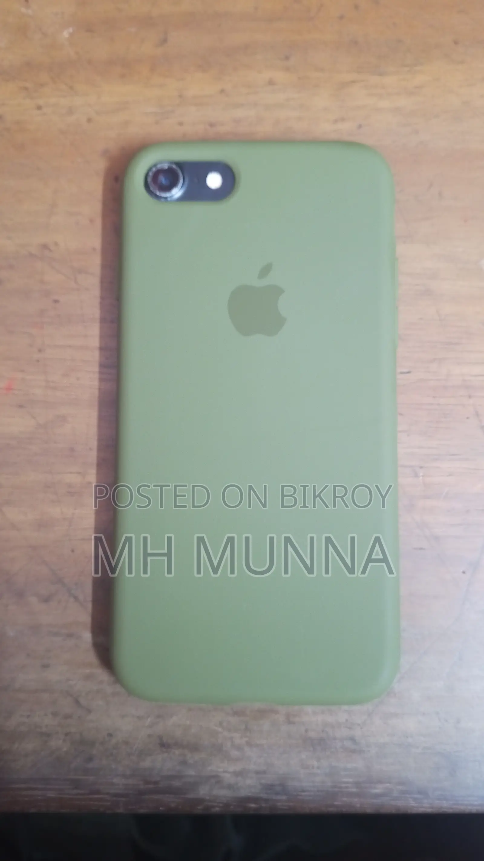 অ্যাপল আইফোন ৭ ১২৮ জিবি ব্ল্যাক