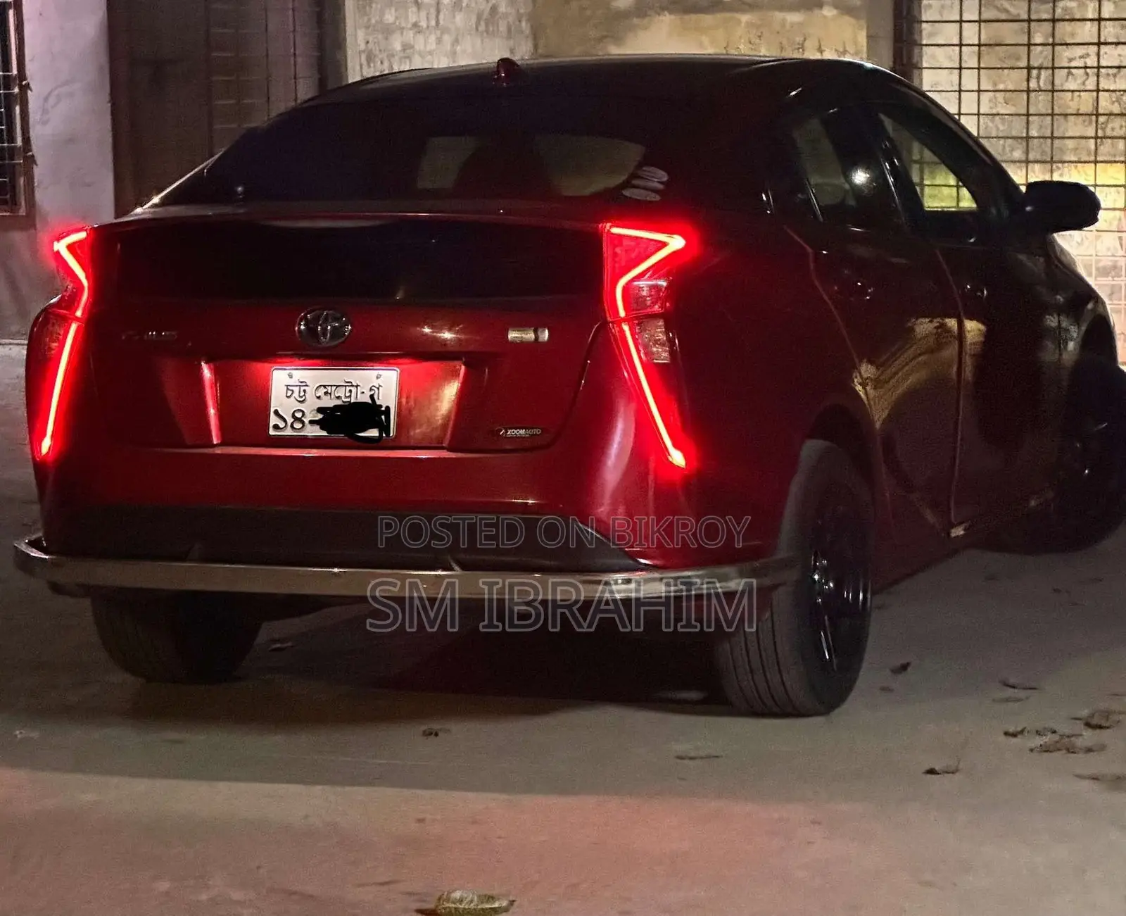 Toyota Prius 2017 Red