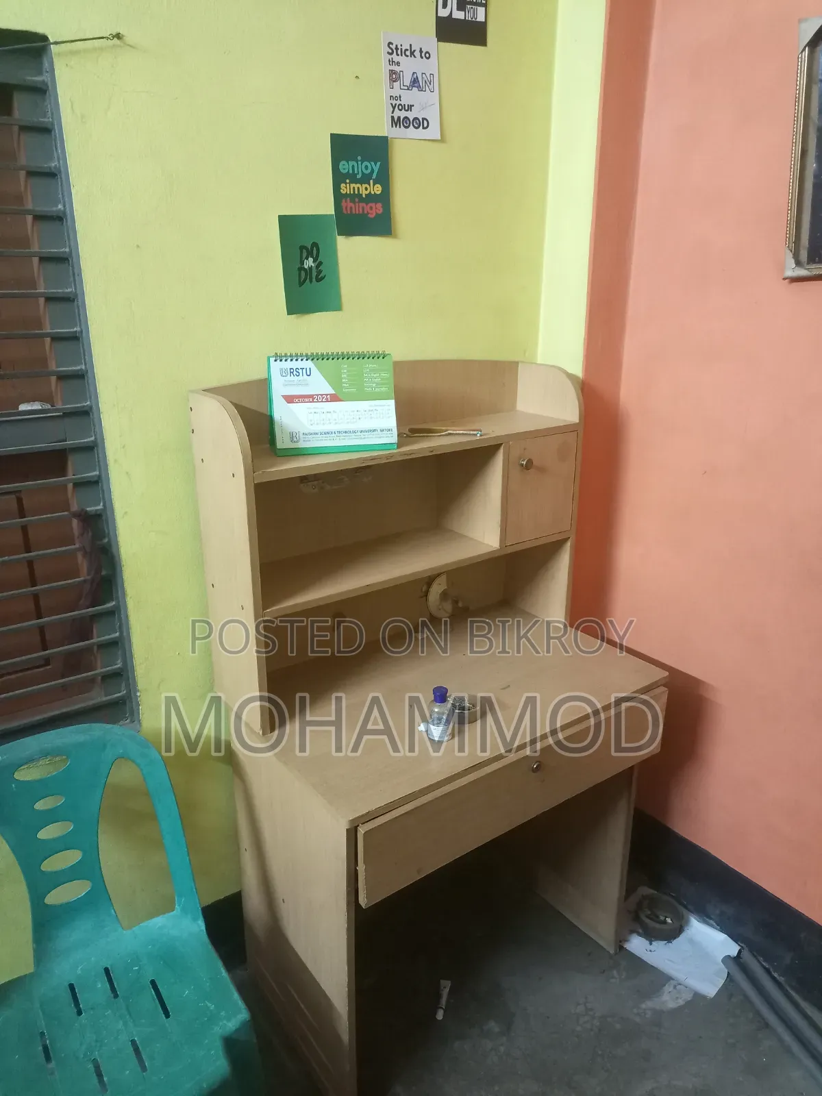 Room Furniture 3