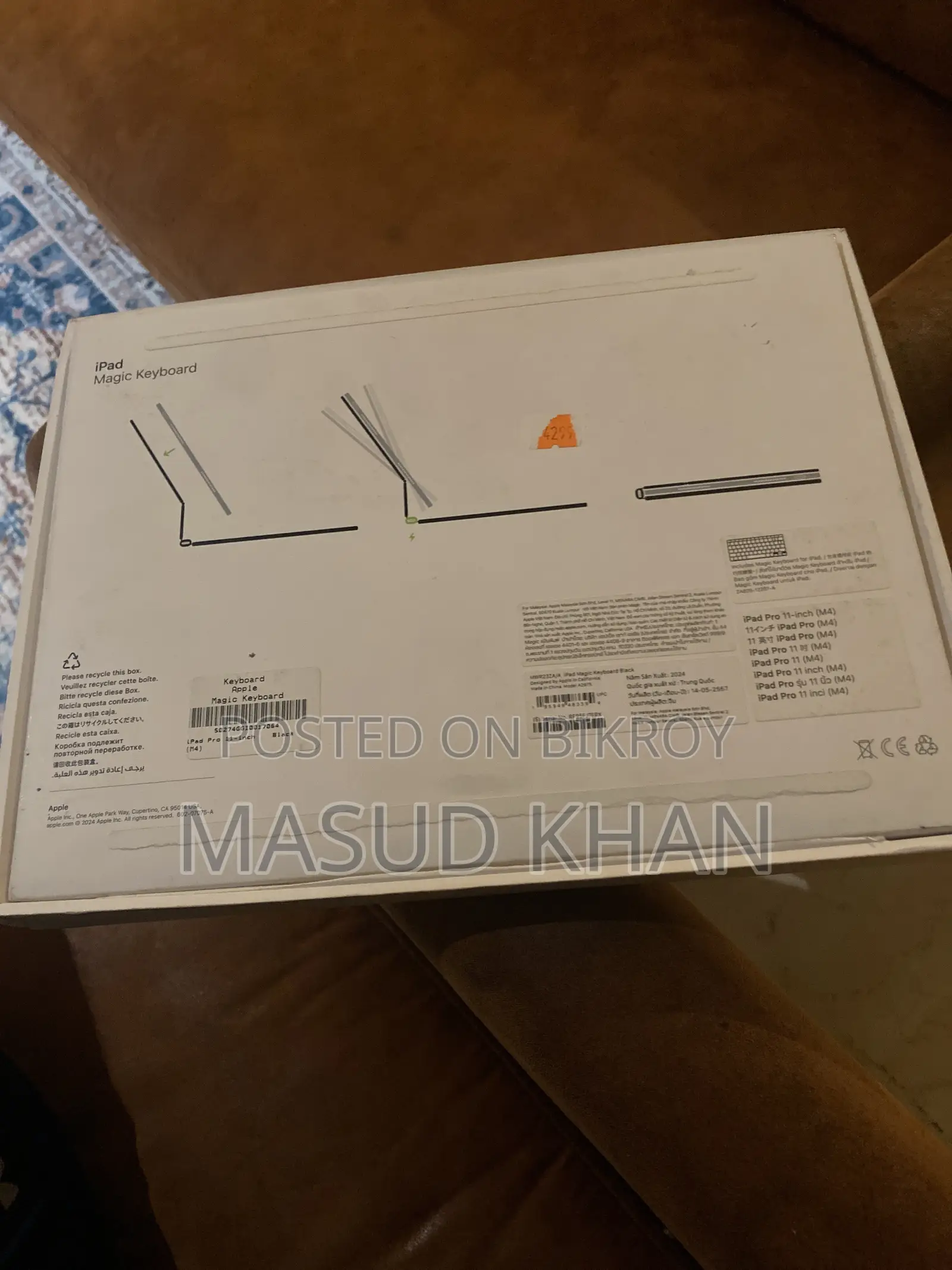 New Apple iPad Pro 11 (2025) 2 TB Black